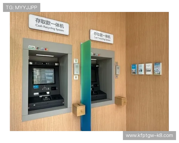 凯发现金开户常见问题解答帮助新手玩家解决注册与资金安全疑虑