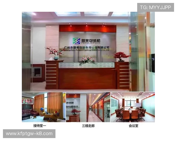 凯发k8国际一触即发,分享成功玩家的实战经验与盈利秘籍 凯发k8国际一触即发,分享成功玩家的实战经验与盈利秘籍