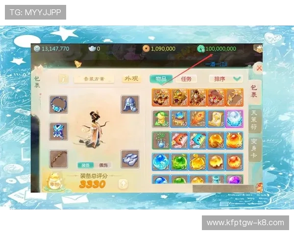 凯发在线手机app丰富的游戏资源和优惠活动，助你轻松赢取丰厚奖励享受极致娱乐体验