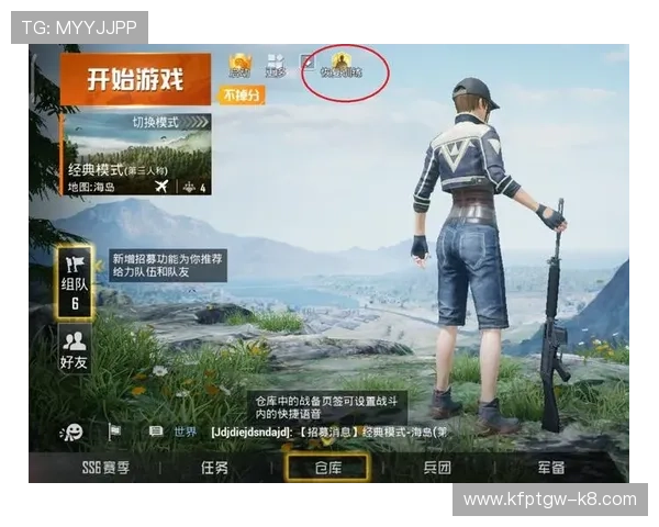 凯发手机娱乐客服支持服务全解析为玩家解决各种游戏中遇到的问题