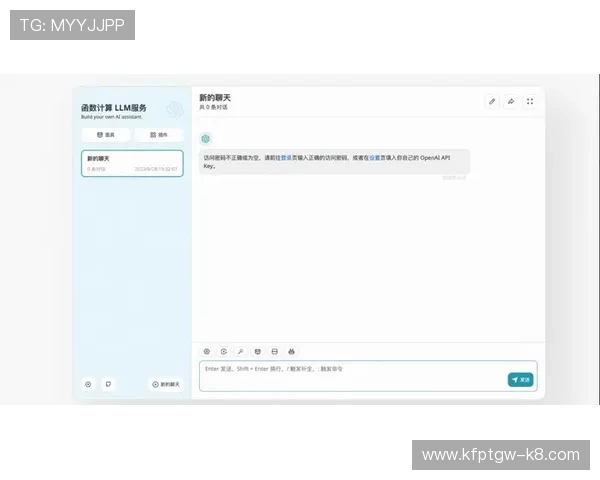 凯发登录入口链接怎么打开才能快速进入游戏界面的详细操作指南