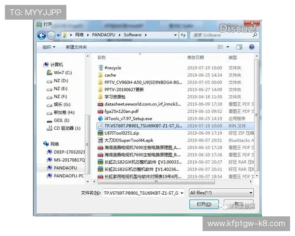 凯发线上官方网址查询常见问题解答，帮助用户解决登录过程中遇到的各种疑问