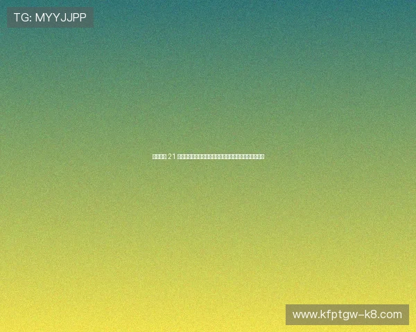 凯发闪电 21 点：快速开奖引领博彩新潮流，体验极速投注的极致快感