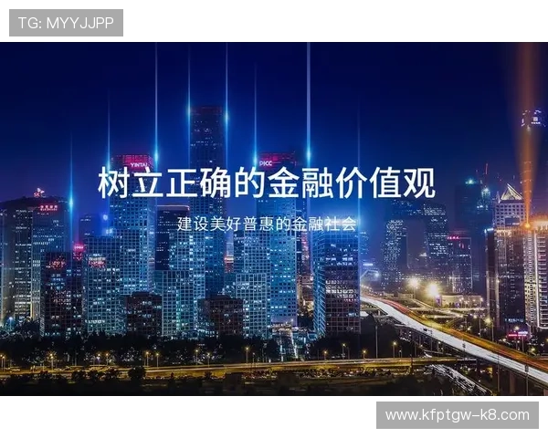 凯发集团官网首页网站优化改版完成,提升访问速度和安全性能确保玩家畅享无忧娱乐体验 凯发集团官网首页网站优化改版完成,提升访问速度和安全性能确保玩家畅享无忧娱乐体验