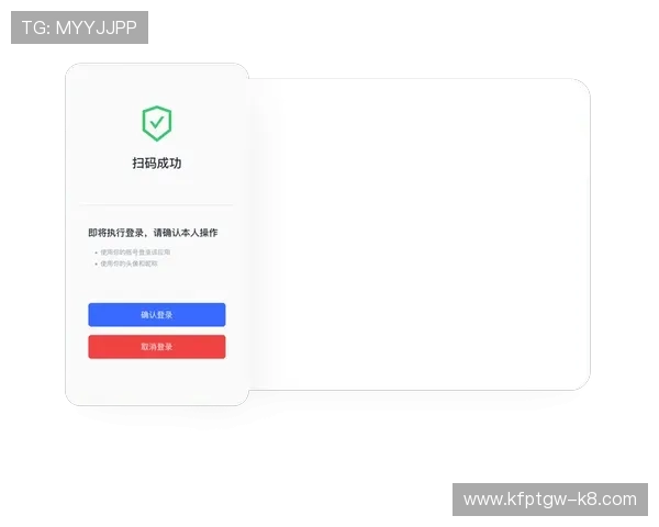 K8体育注册遇到验证码无法输入或验证失败的解决方案，确保顺利注册成功