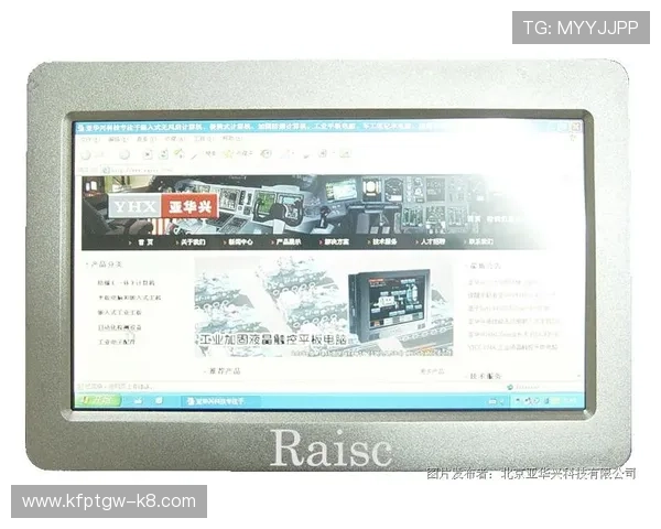 亚游K8正版登录入口稳定流畅，确保玩家随时随地畅玩无忧的优质平台