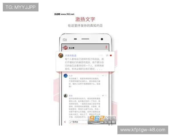 凯发集团客户端免费下载安装步骤详解,快速掌握操作流程,畅享高品质游戏娱乐体验