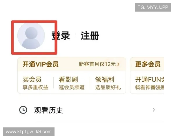 详细教程:如何顺利完成K8平台的登录、下载及会员账号管理流程 详细教程:如何顺利完成K8平台的登录、下载及会员账号管理流程